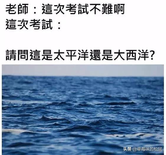 英国首相得新冠是真的吗,英国首相新冠反应