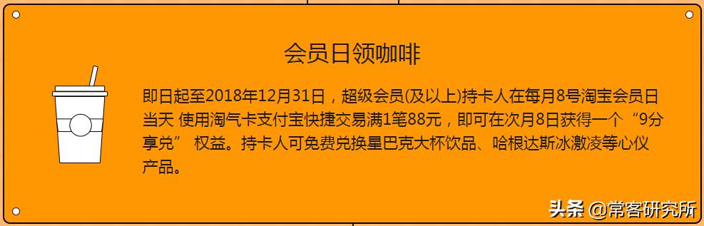 中信银行淘宝联名信用卡申请条件,中信银行东航联名信用卡