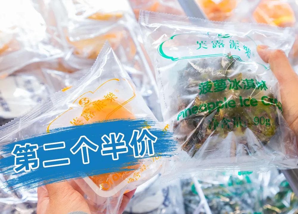 宜家五月发生的大事,宜家最可怕的事件