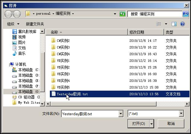 中学生零基础学编程从哪里入门,初中学生也能学的编程