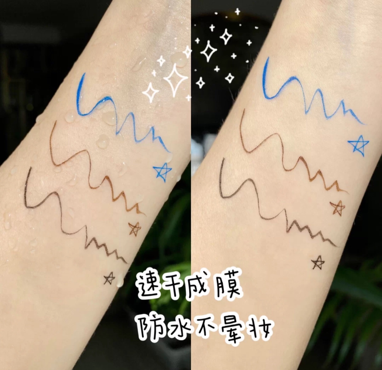 贫民窟女孩化妆品推荐,贫民窟女大学生平价化妆品