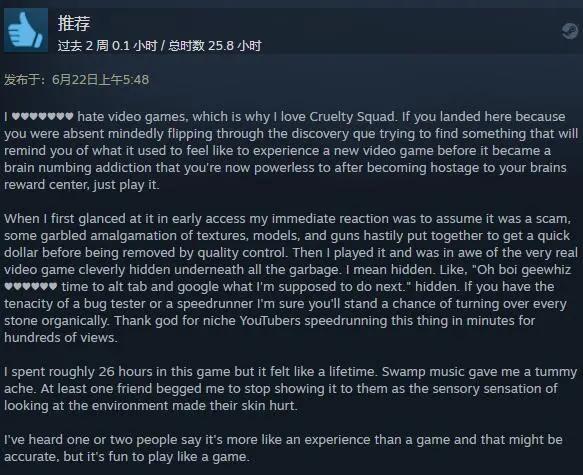 奇葩游戏steam,steam让人抓狂的游戏推荐