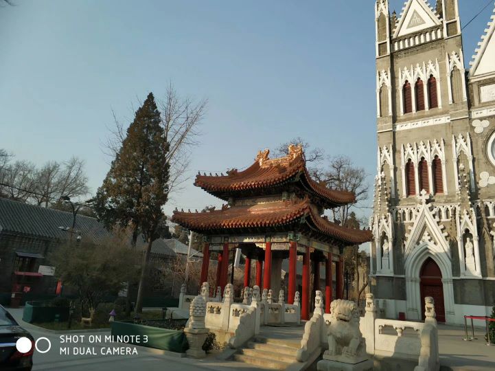 “辛丑遗恨辱史册，闭关自赏举国危”--记北京西什库教堂往事