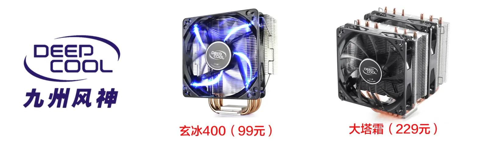 组装电脑硬件兼容,电脑硬件组装教学