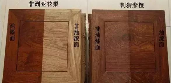 如何避免买到假红木,最不容易造假的红木