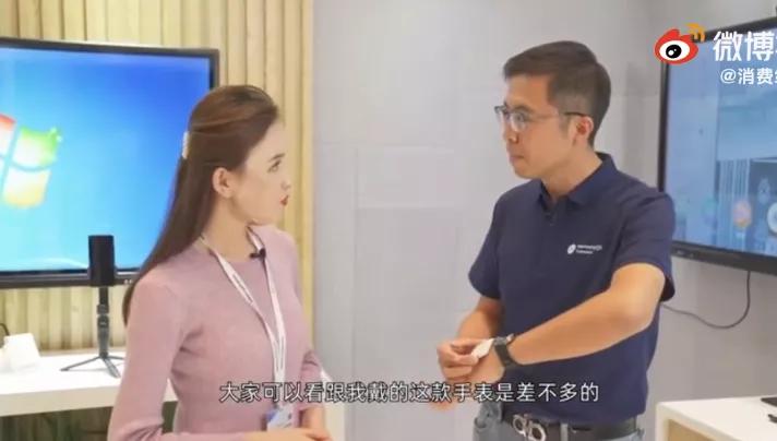 鸿蒙盒子发布会,鸿蒙盒子开机