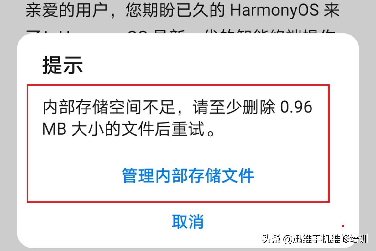 旧手机不要扔升级了还能用,旧手机不要扔苏宁以旧换新