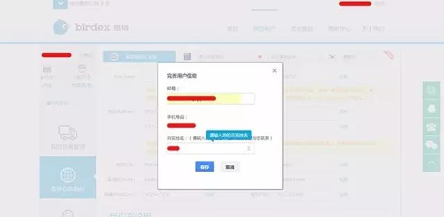 亚马逊海淘转运公司教程,海淘亚马逊直邮攻略