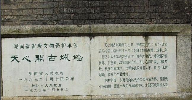 长沙去张家界三日游报价,长沙到乌镇三日自由行攻略