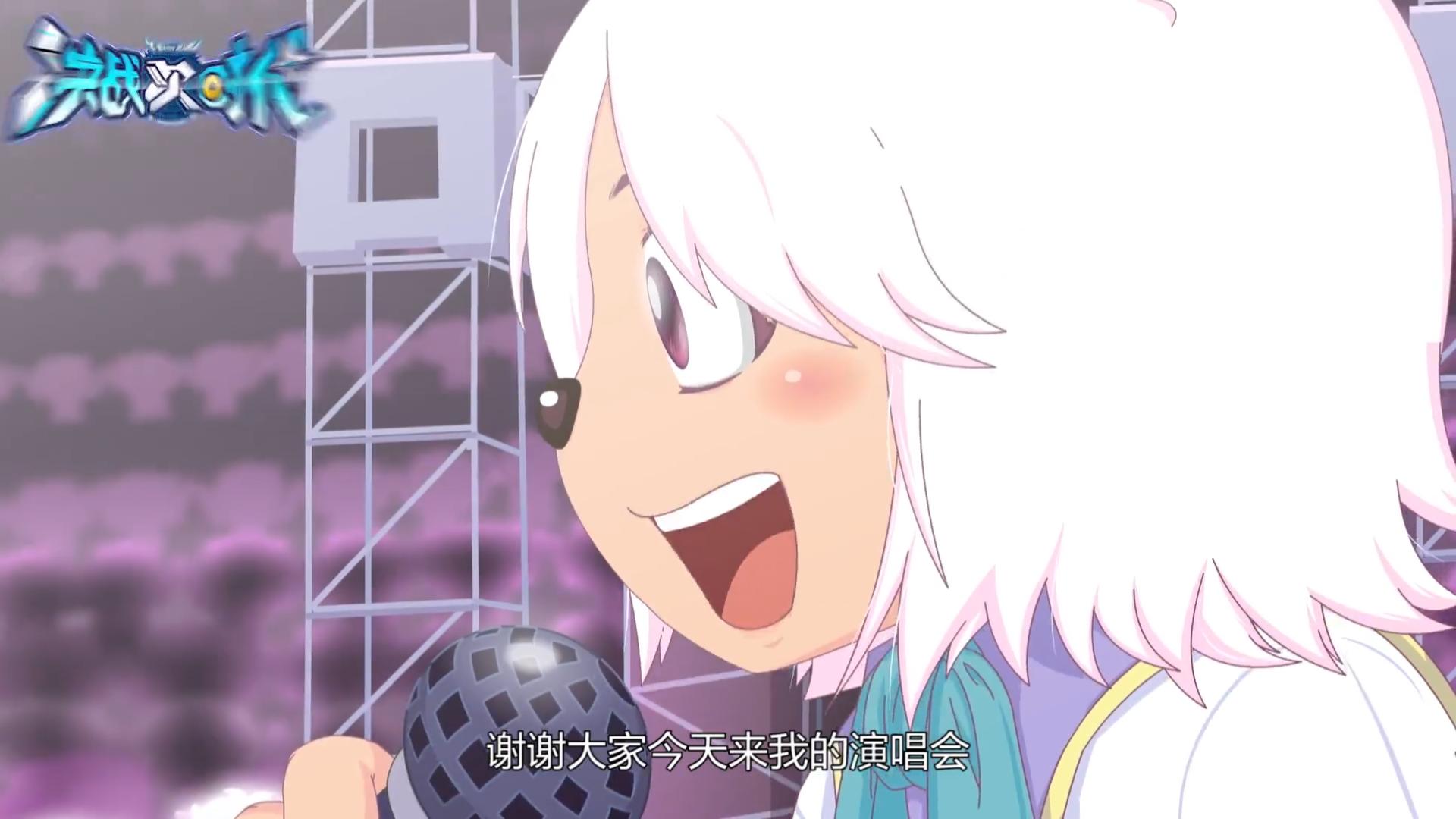 喜羊羊新的旅程,新喜羊羊之决战次时代什么时候播