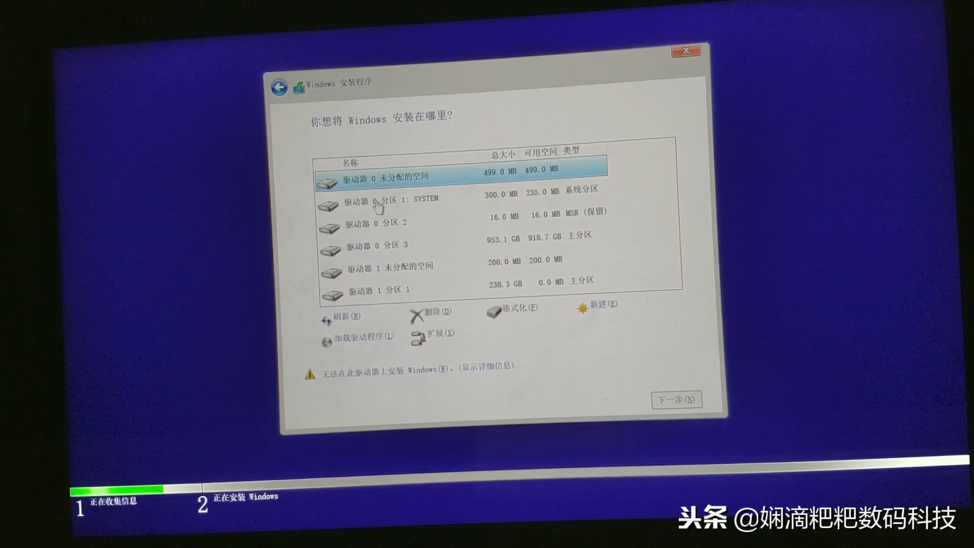 小米笔记本pro2019款升级的内容,小米笔记本promacos13
