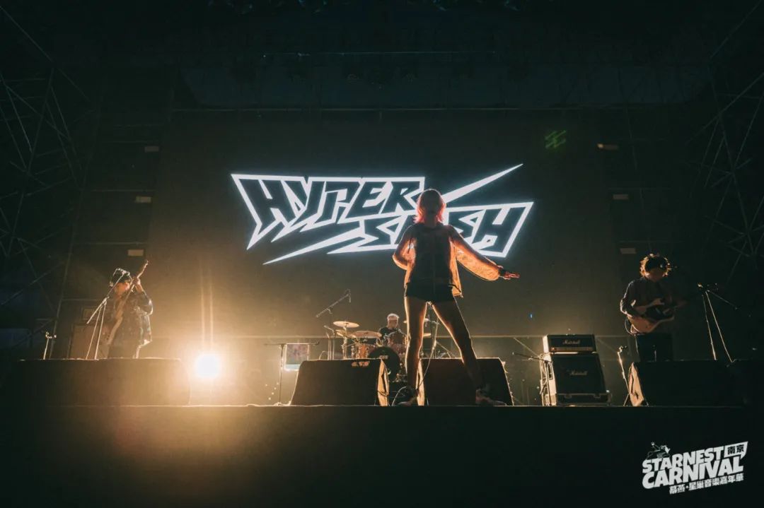 对话左右、超级斩、椅子乐团……“乐夏”里的城市乐队地图