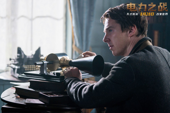 爱迪生vs特斯拉电力之战,爱迪生预告卷福