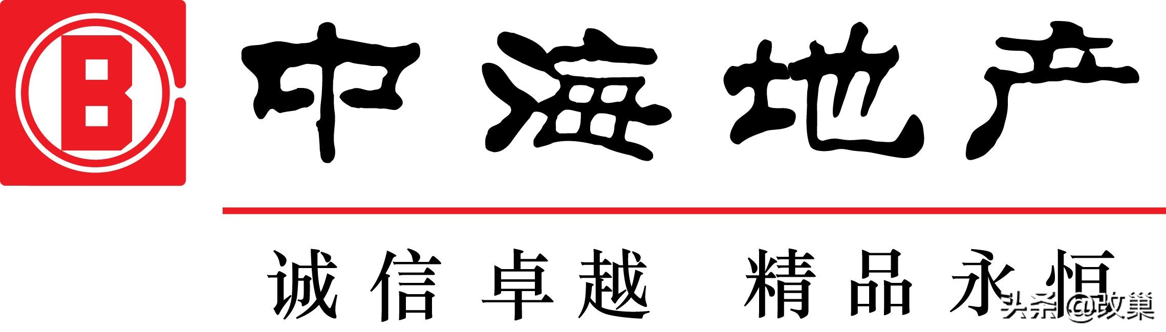 胶州中海林溪世家户型图,胶州中海林溪世家观澜开盘价格