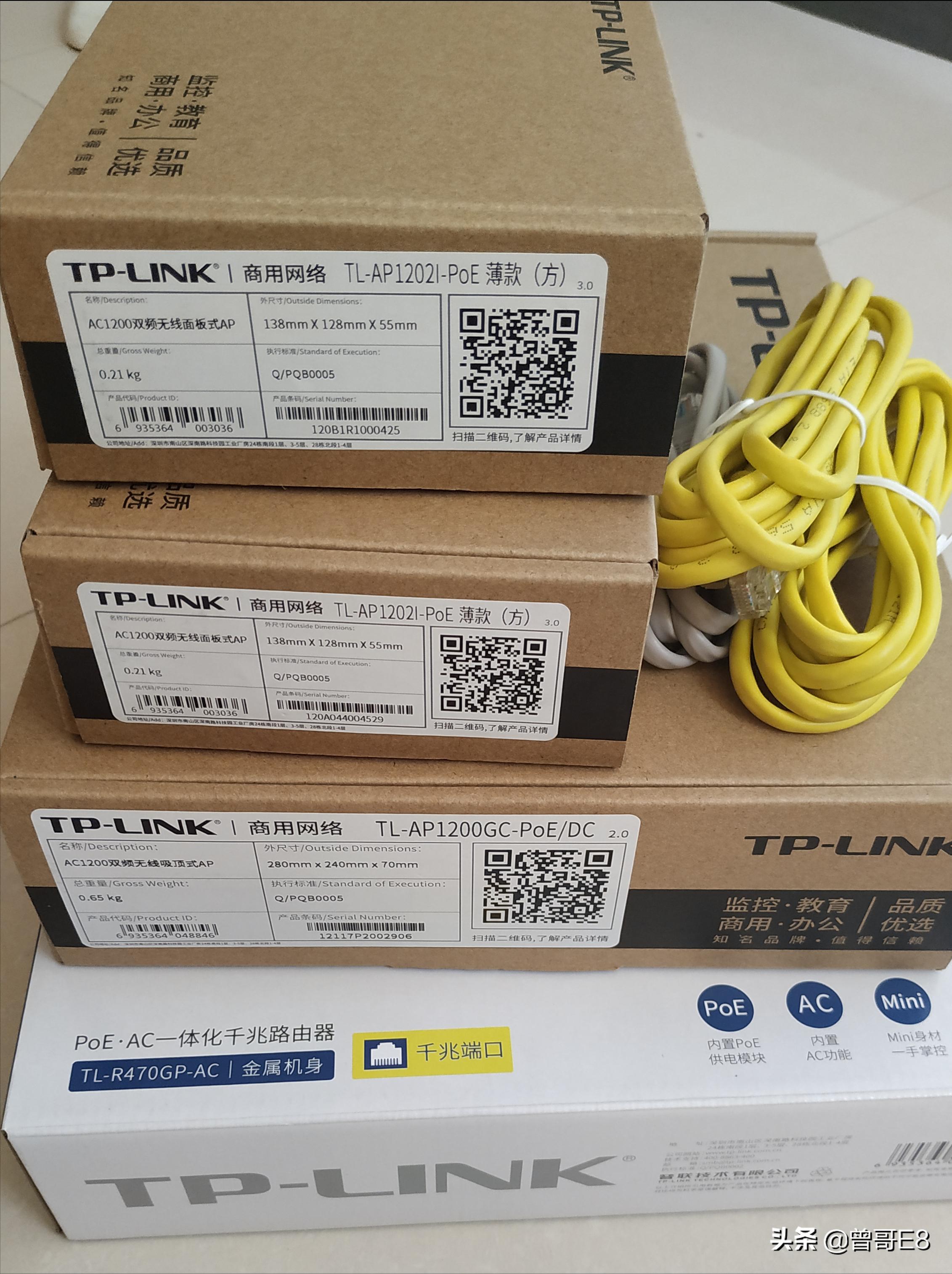 农村自建房mesh组网用什么路由器,华为路由器5层别墅wifi全覆盖