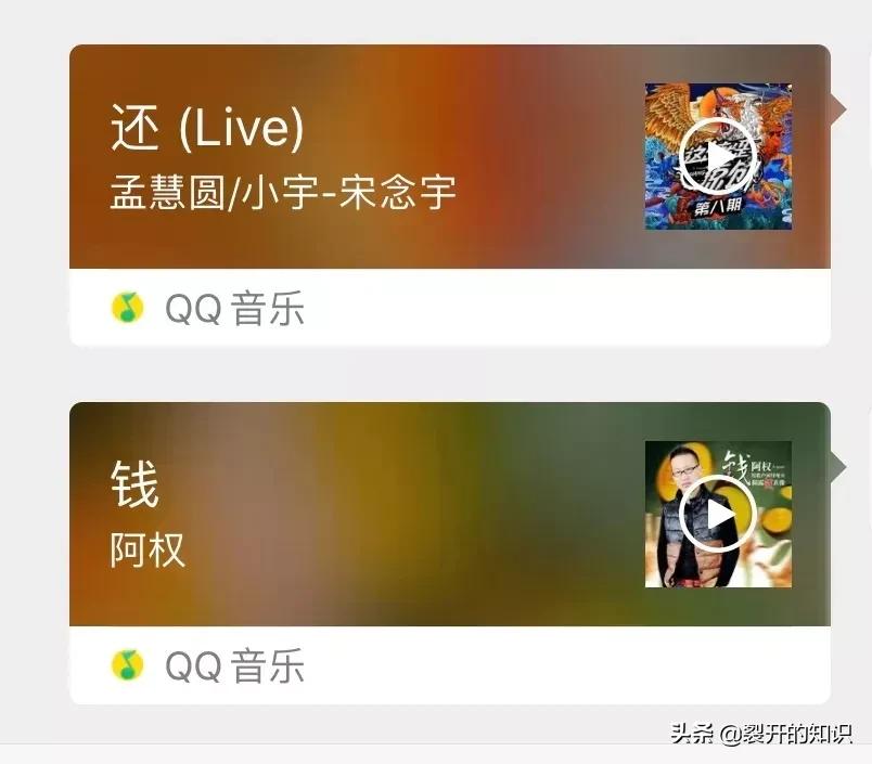 怎么才能让朋友快速还钱,怎么巧妙的让朋友还钱