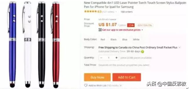 为了能和中国人一起干这事儿，老外们绞尽脑汁甚至组团去白宫*愿请**！