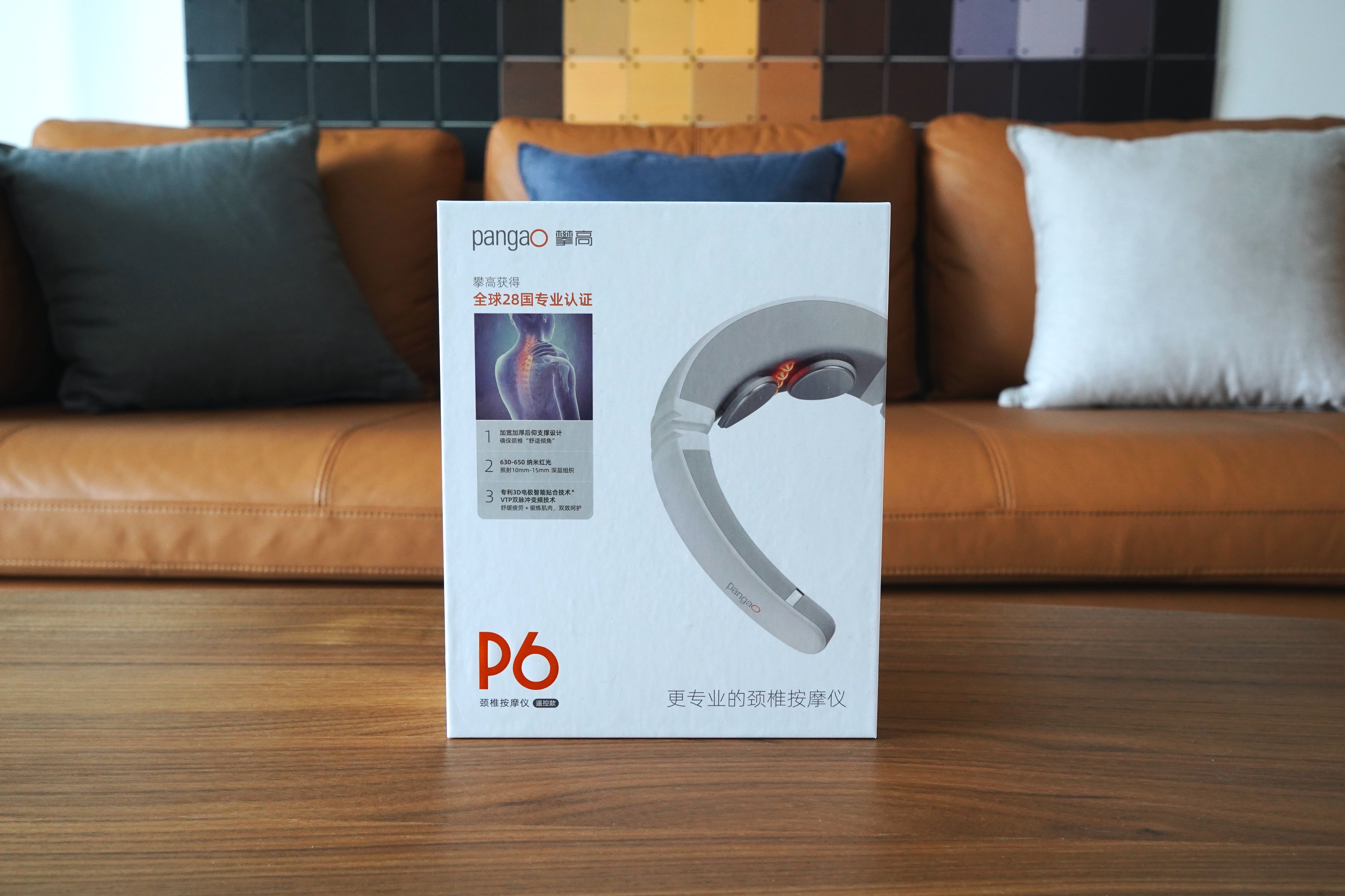 颈椎按摩仪倍轻松测评,攀高p6颈椎按摩仪手机遥控