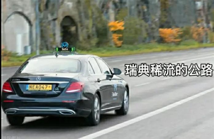 瑞典最低生活水平,在瑞典生活要什么条件