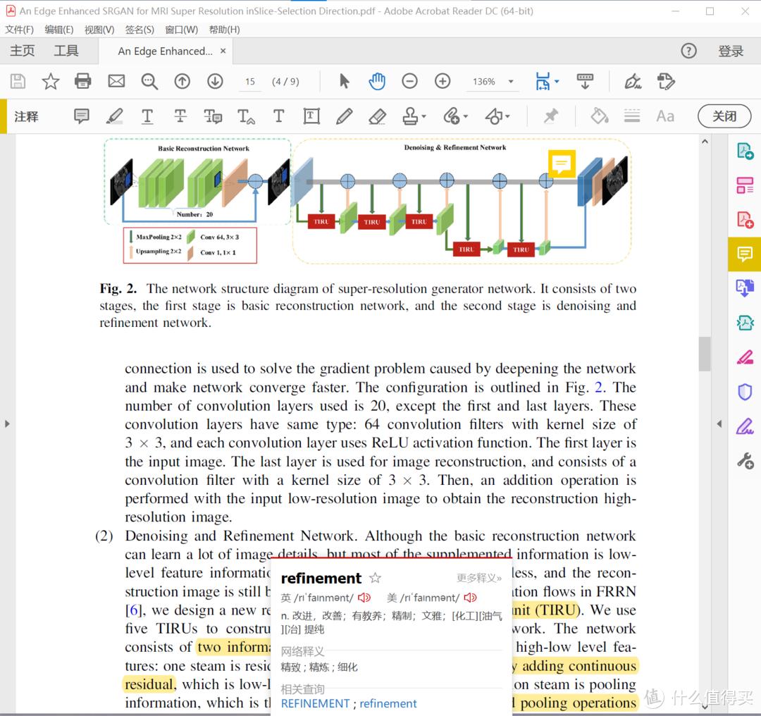surfacelaptop4性能测试,surfacelaptop415寸