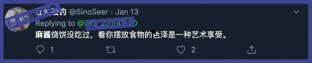 北京最后一个粮店,北京最后一个国营副食店视频