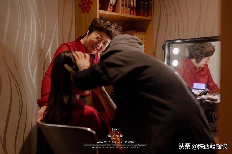 西安教育圈一场“特殊”的婚礼——新娘的“爸爸”是校长