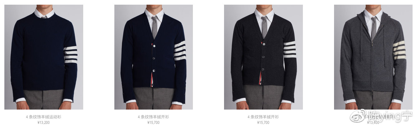 朱一龙居老师,朱一龙讲述居老师