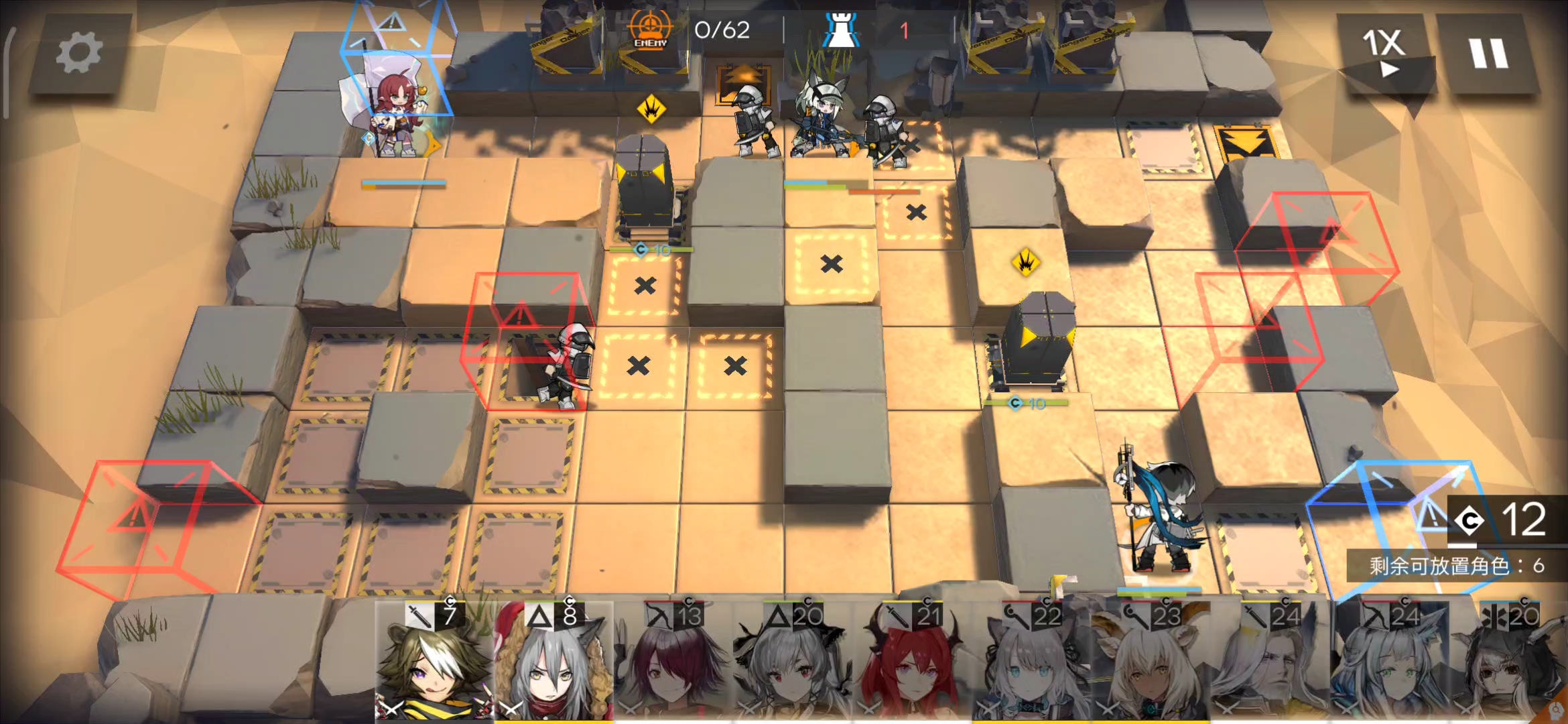 明日方舟五星强度表最新,明日方舟11.15中坚甄选萌新推荐