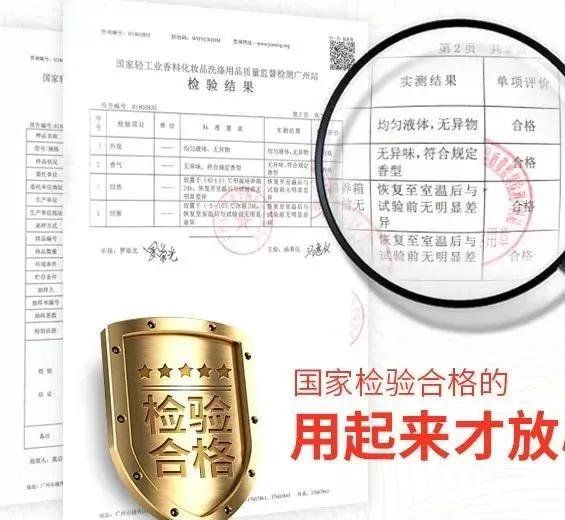 比蚊香更好的驱蚊方式,比蚊香还管用的方法