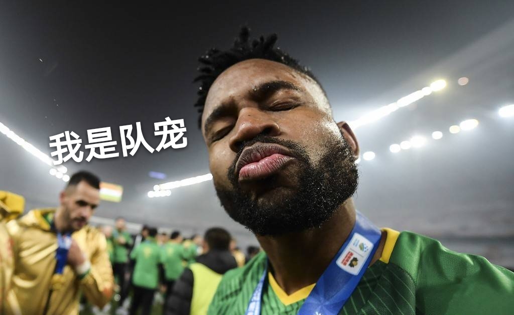 武磊恩师徐根宝谈武磊,请不要捧杀韦世豪原版