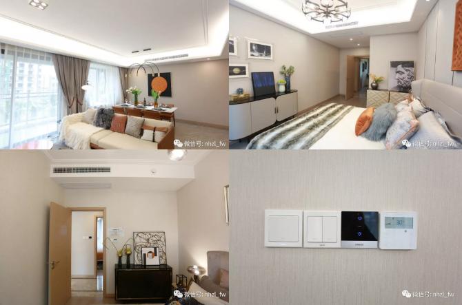 「精装市场南虹先行」精装房工程暖通系统配套全能服务商