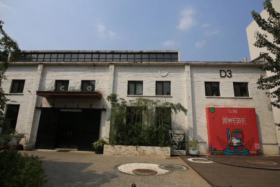 济南必去网红打卡地,济南网红打卡地经三纬三