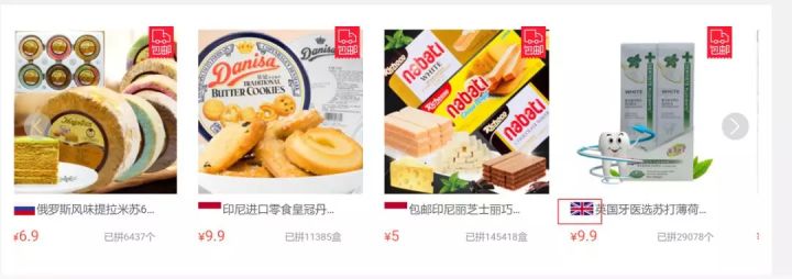 消费者能在1688下单吗,个人怎么在阿里巴巴1688拿货