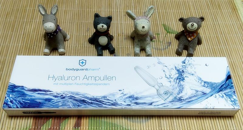 玻尿酸饮品测评,玻尿酸效果测评