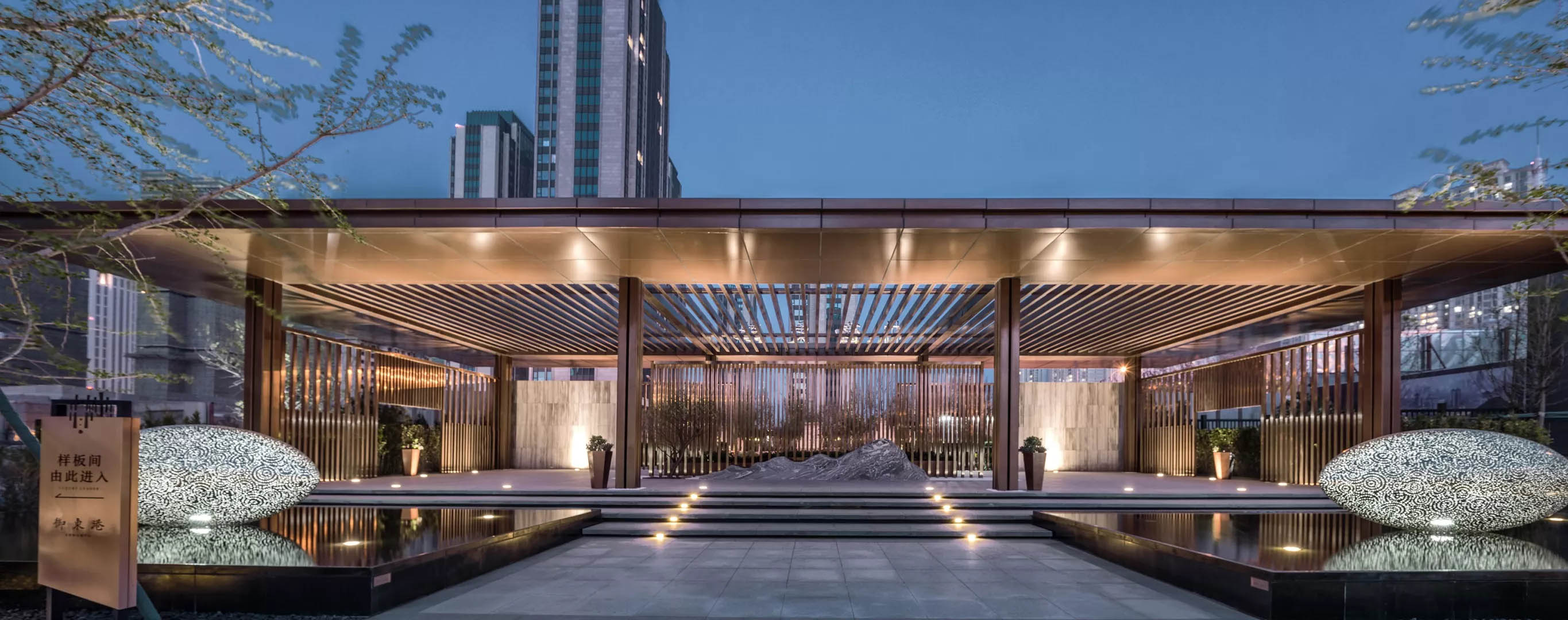 大连复地项目,复地御香山新区