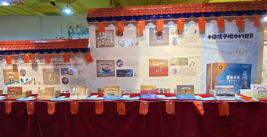 世界级获奖儿童绘本完整版,海南的儿童绘本故事