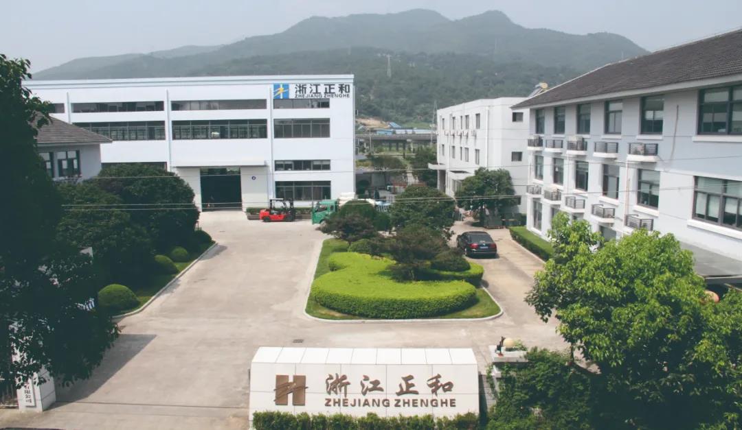 娴欐睙姝ｅ拰寤虹瓚瑁呴グ鏈夐檺鍏徃,浼氬憳浼佷笟椋庨噰灞曠ず