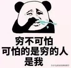 新加坡严厉的惩罚,海关查处人民币