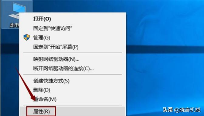 catiav6下载安装,软件catia下载