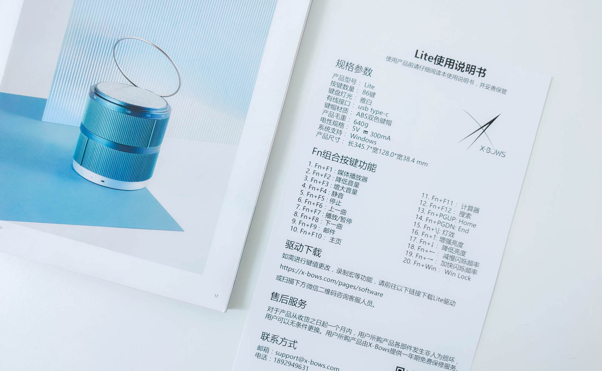 x-bows人体工学机械键盘试用体验,x-bowslite人体工程学键盘