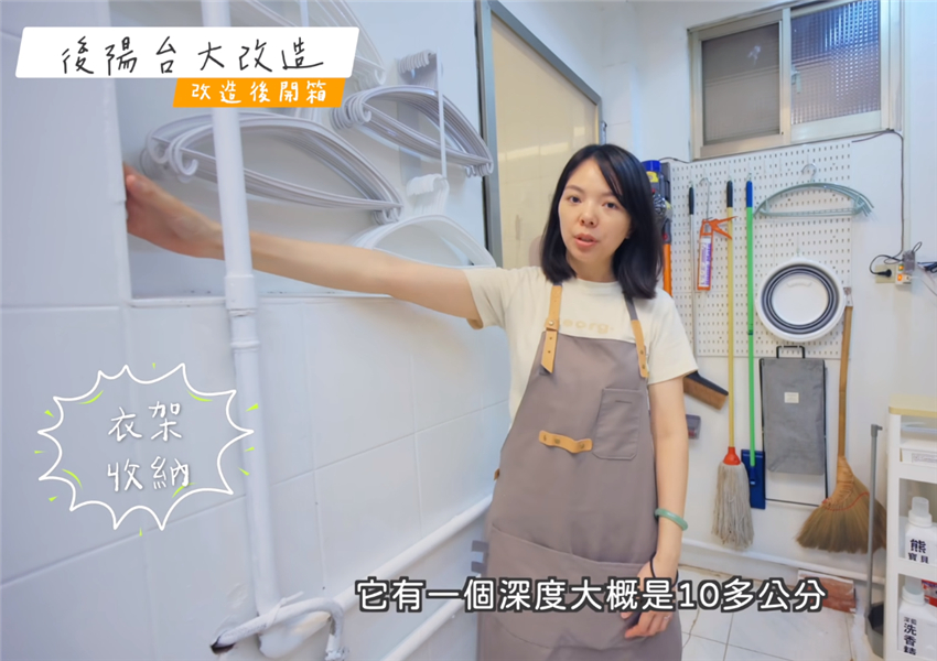 不能改造的窄阳台空间巧妙利用,不踩坑又省钱的阳台改造攻略