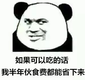 路边惊现非洲大蜗牛,别碰也别吃!已有人因抓它发高烧,还会传播结核病、脑膜炎