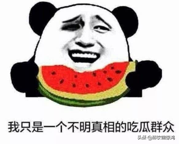 开心一笑：开车不小心刮到一老太太，赶紧下车说：姐姐，你没事吧