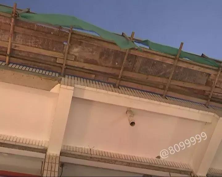 农贸市场顶棚坍塌致1死1伤,农贸市场房屋倒塌事件