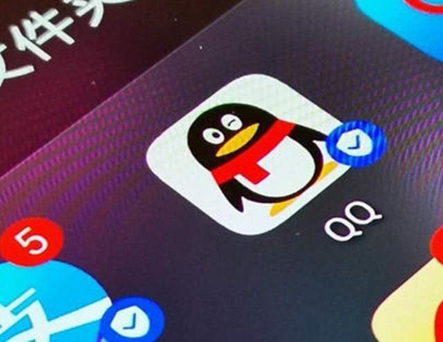 QQ上线注销功能！资料一秒清空网友：这是彻底被微信取代了吗？