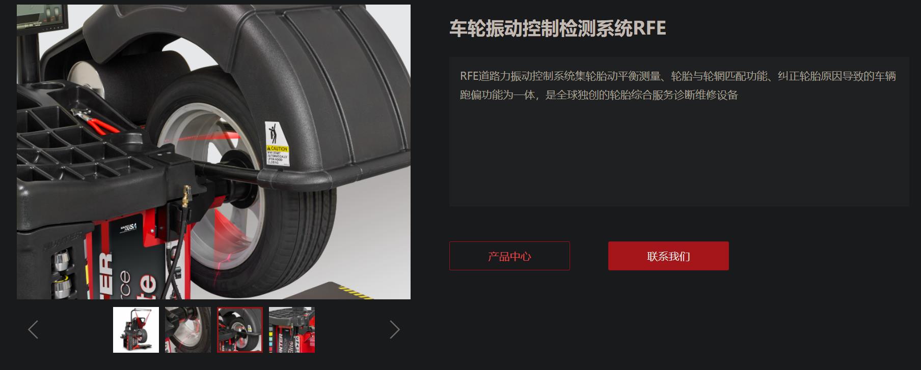 韩泰k407轮胎静音好不好,马牌轮胎cc6和韩泰k407