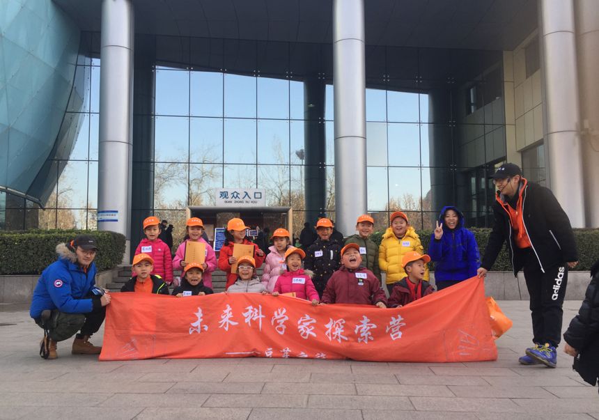 走进科技馆感受科技的神奇力量,河北科技馆介绍