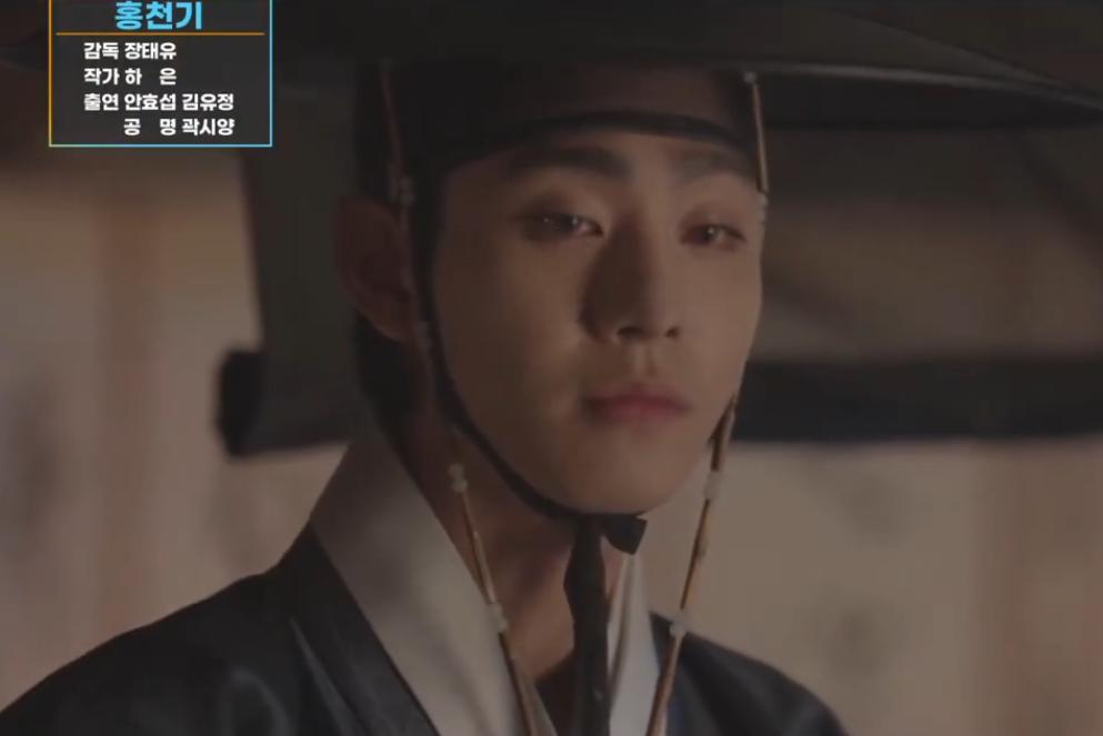 金裕贞的古装剧最新,金裕贞2022年新剧叫什么