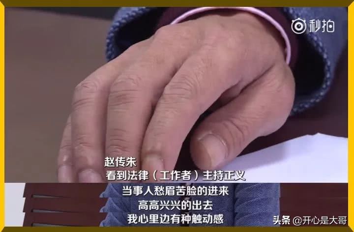 网红大师被ko,网红大师被ko视频