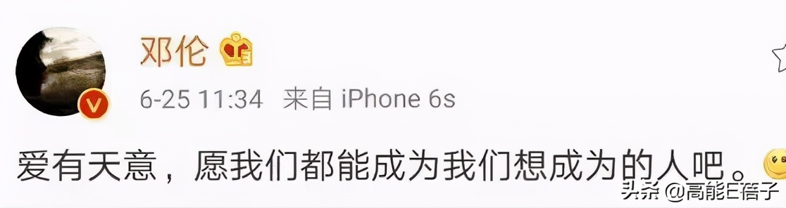 北舞才女金晨,北舞校花刘诗诗跳舞视频